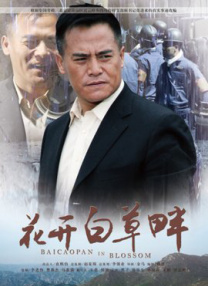 国产毛片网